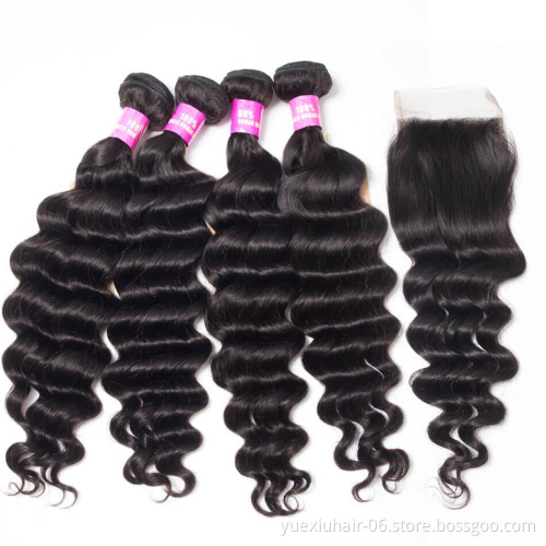 CELIE Drop Ship Loose Deep Curly Wave Chocolate Hair Weave 18 inch Brazilian 9A Virgin Human Hair Bundles Cuticle Aligned Hair